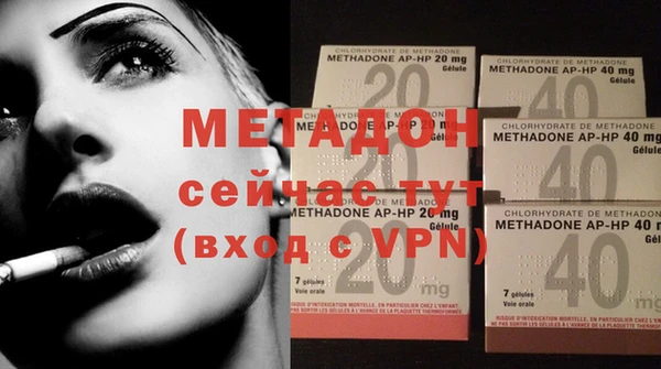 MDMA Premium VHQ Елизово